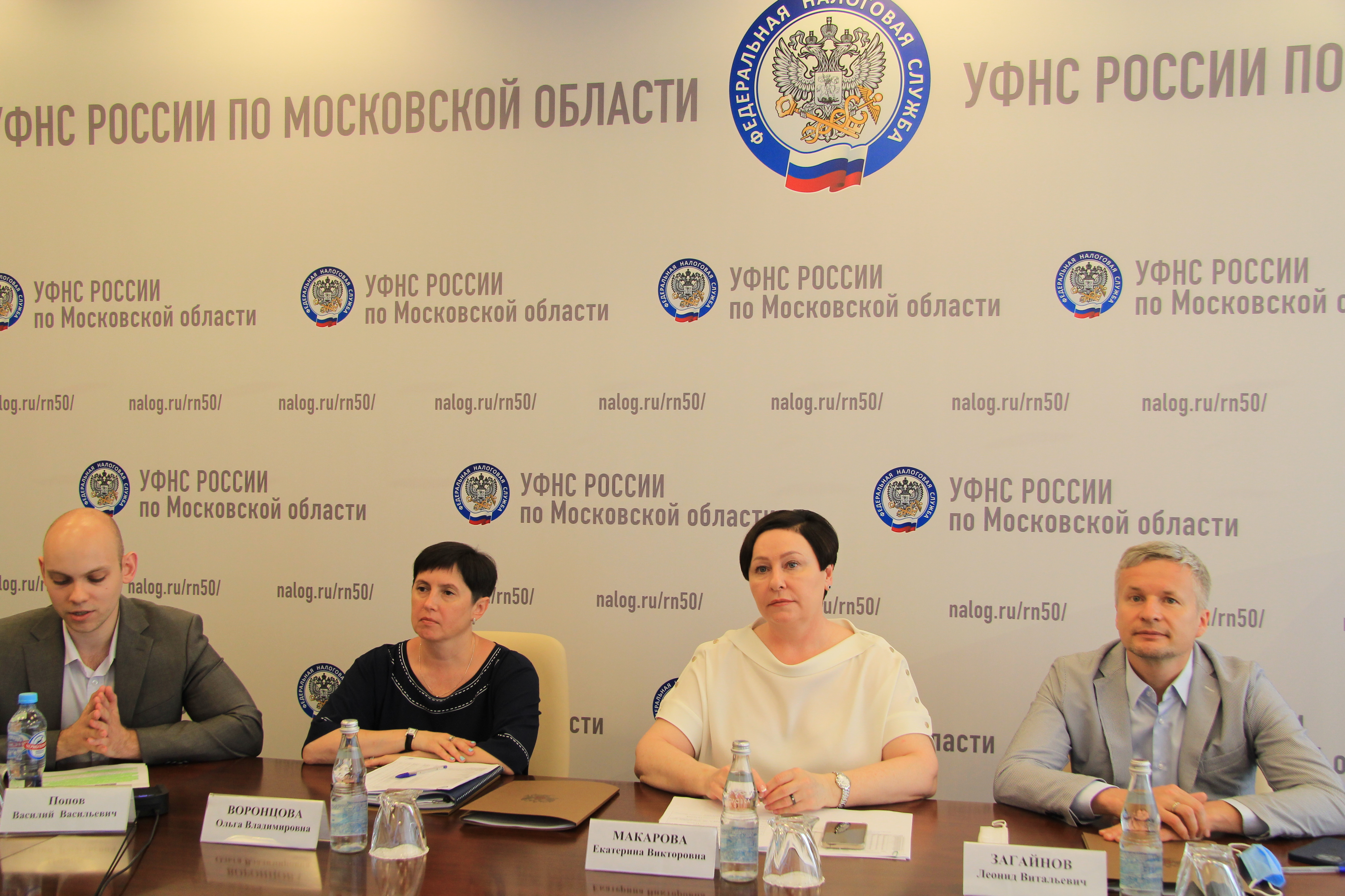 Общественный совет при УФНС России по Московской области провел очередное заседание