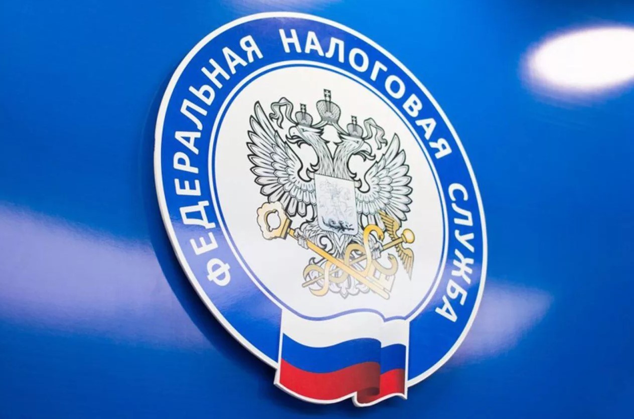ФНС России предупреждает о мошеннических рассылках в интернете