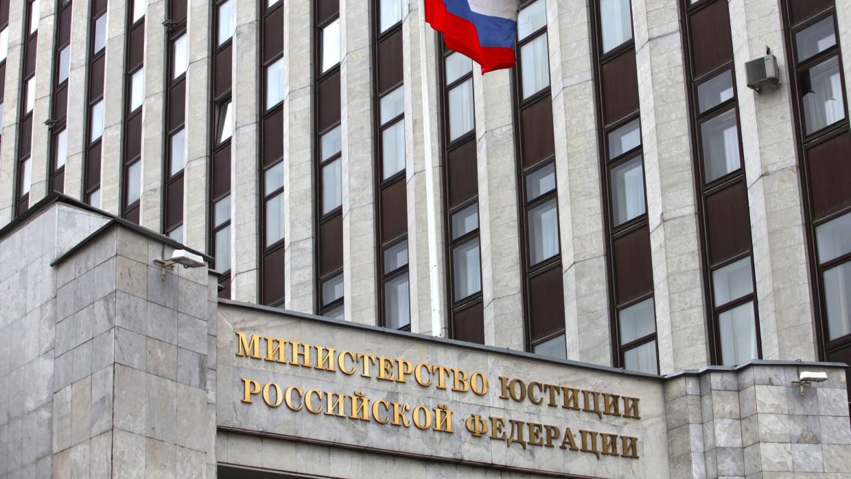 Внесены изменения в форму расчета 6-НДФЛ и перечень кодов видов доходов и вычетов