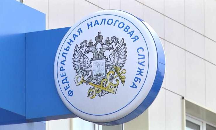 Экстерриториальный принцип позволяет получить КЭП в любой налоговой инспекции
