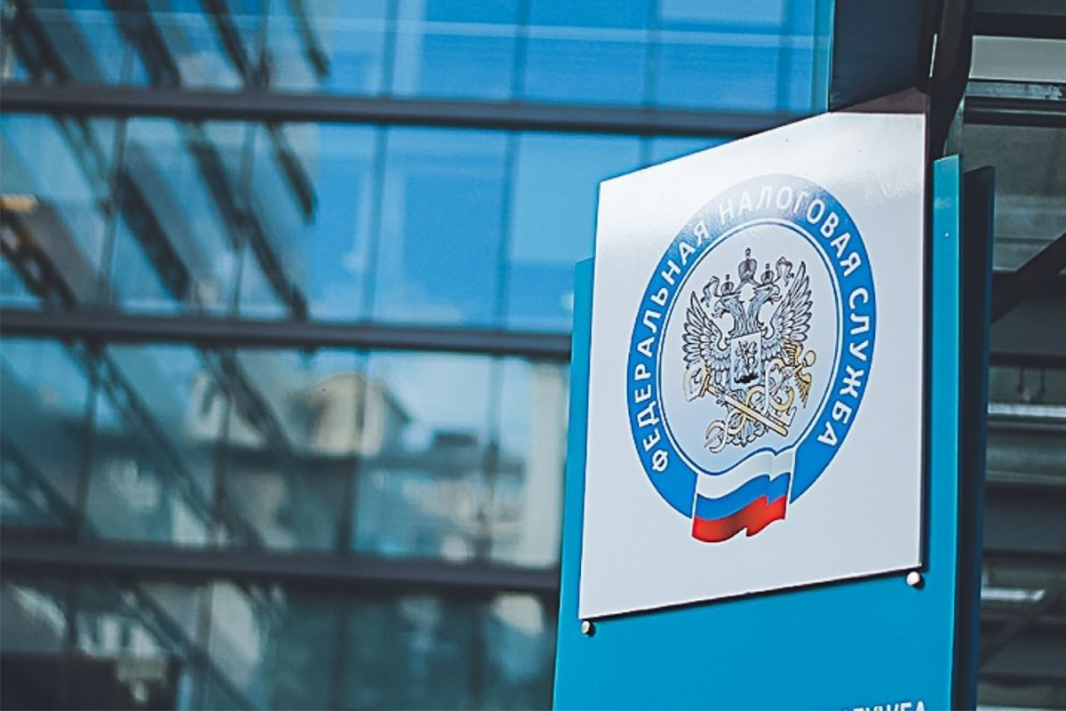 ФНС России и Росалкогольрегулирование подписали дорожную карту по обмену машиночитаемыми электронными доверенностями