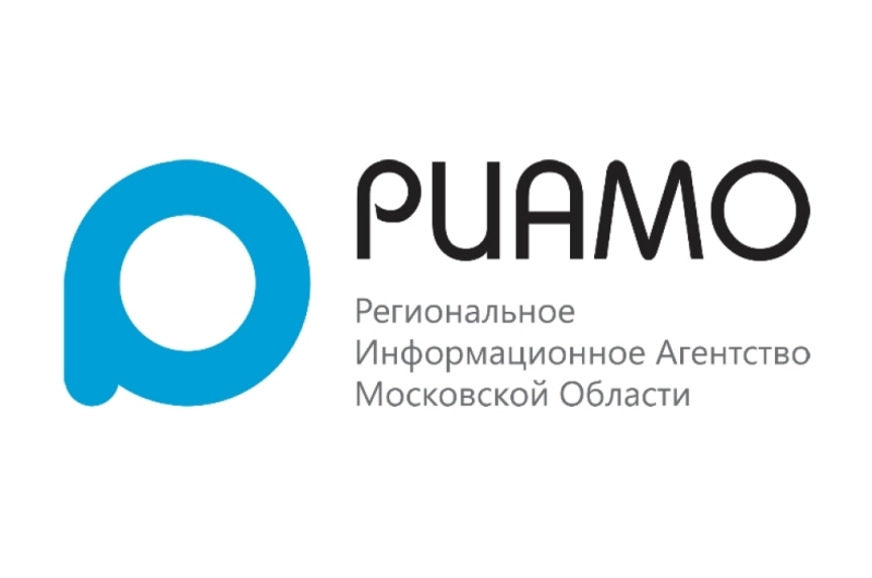 Пресс-конференция представителей подмосковного налогового ведомства пройдет в пресс-центре РИАМО