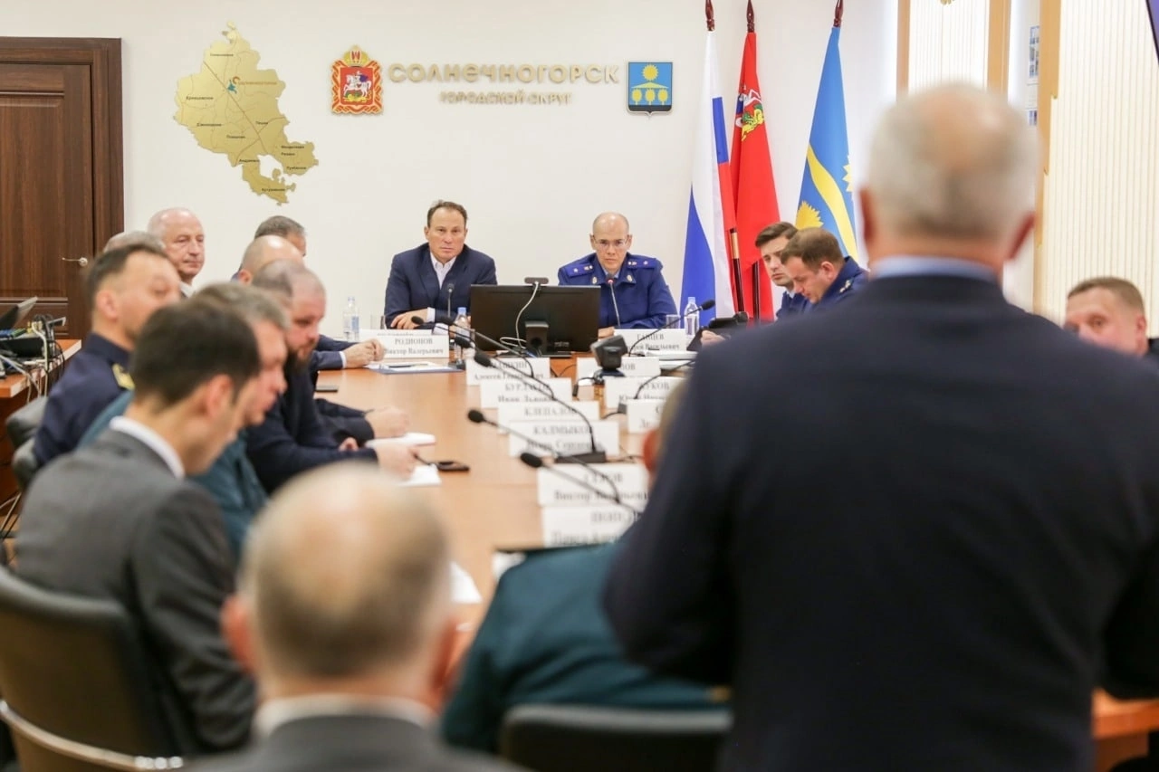 Солнечногорским предпринимателям разъяснили меры поддержки бизнеса
