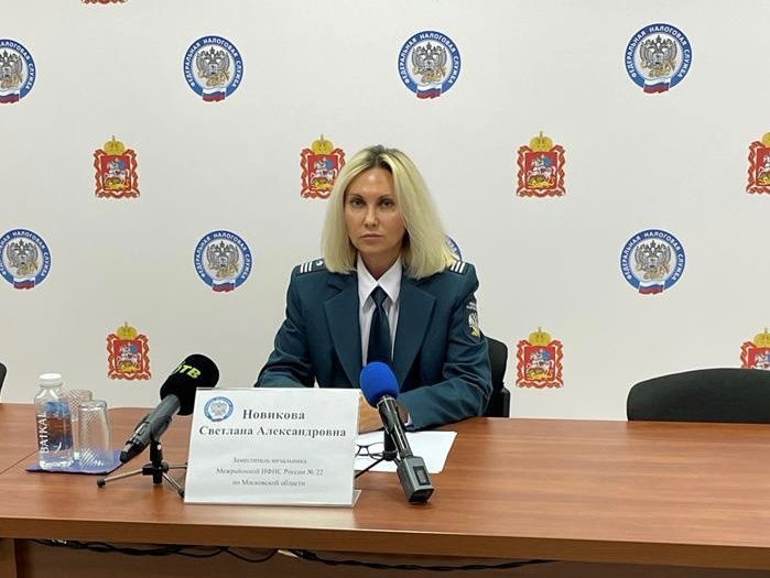 В Одинцове журналистам рассказали о кампании по исчислению имущественных налогов физлиц за 2021 год