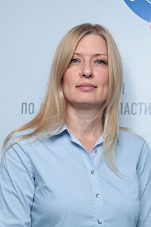 Лезина Наталья Геннадьевна
