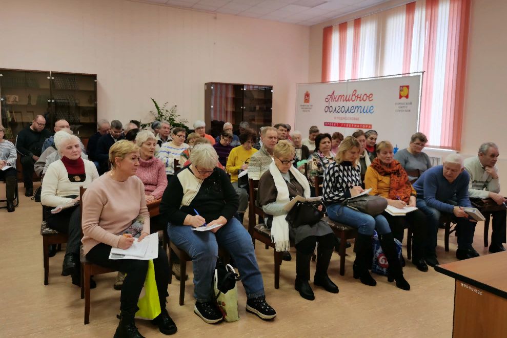 За «круглым столом» в Серпухове рассказали о ЕНС