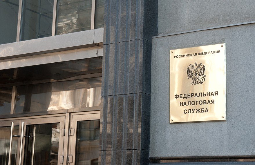 ФНС напомнила, как в 2023 году уменьшить налог по патенту на уплаченные страховые взносы