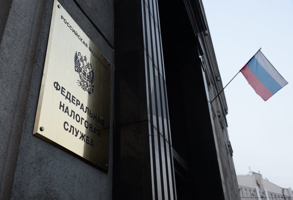 ФНС России разъяснила особенности применения специального порядка исчисления НДС для налогоплательщиков новых регионов РФ