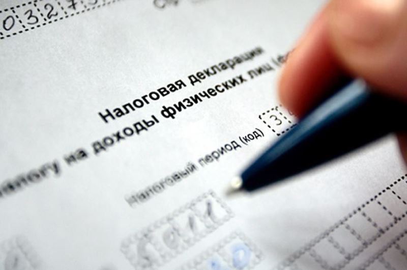 Налоговики Подмосковья подвели итоги декларационной кампании за 4 месяца 2023 года