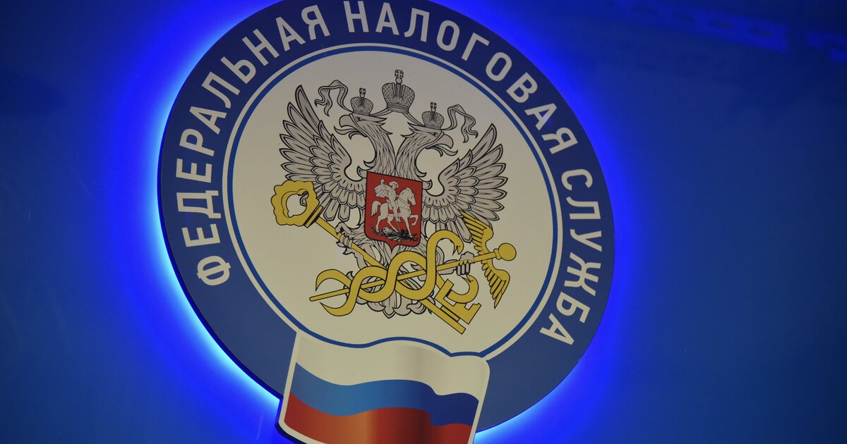 ФНС России утвердила XML формат представления договорного документа в электронной форме