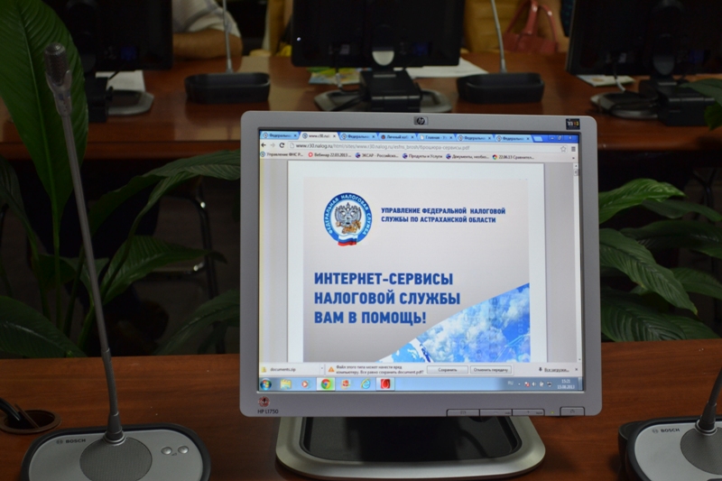 Разблокировать счет можно без визита в налоговую