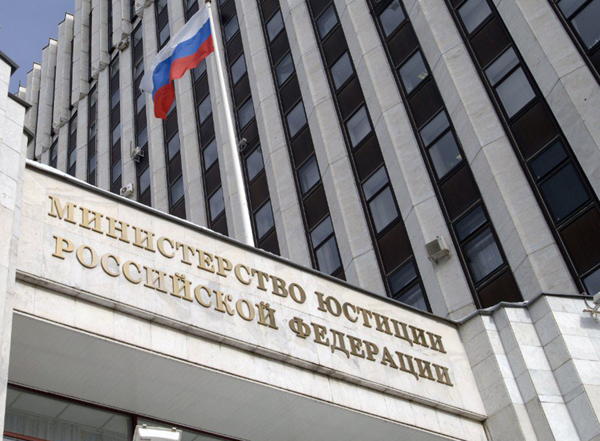 Зарегистрирован приказ об утверждении изменений в форму налоговой декларации 3-НДФЛ