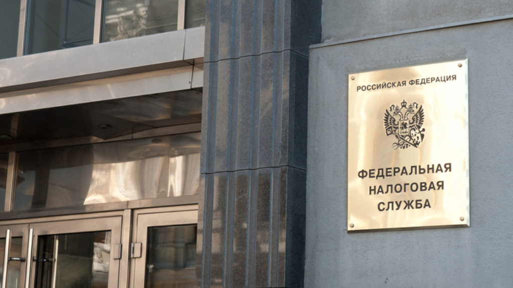 Как уменьшить налог по УСН или ПСН на страховые взносы в размере 1% с доходов, превышающих 300 тыс. рублей