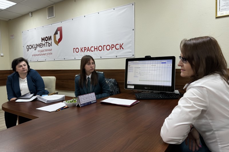 За налоговыми услугами в многофункциональные центры Московской области в первом квартале 2024 года обратились более 40 тысяч человек