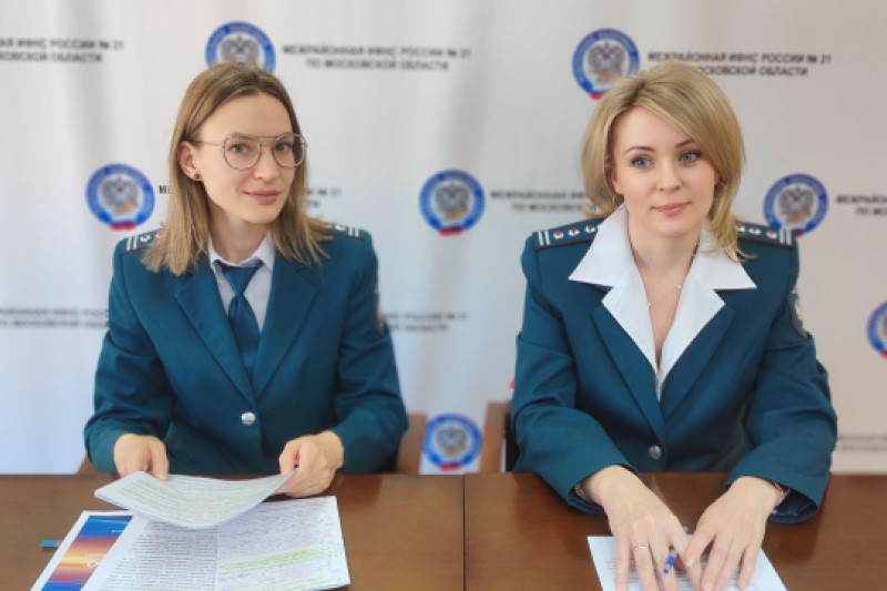 Вопросы расчетов с бюджетом в условиях ЕНС обсудили с участниками вебинара