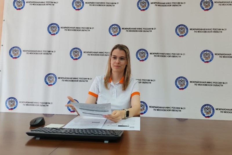 Налогоплательщикам Рузы и Можайска рассказали о возможностях Личного кабинета налогоплательщика для физических лиц