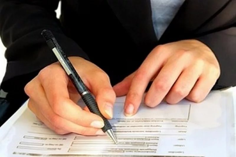Платежные документы на уплату ЕНС заполняем правильно