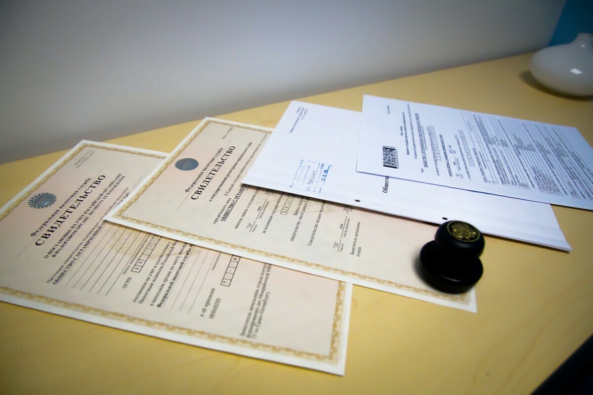 Изменяется порядок смены руководителя организации в ЕГРЮЛ