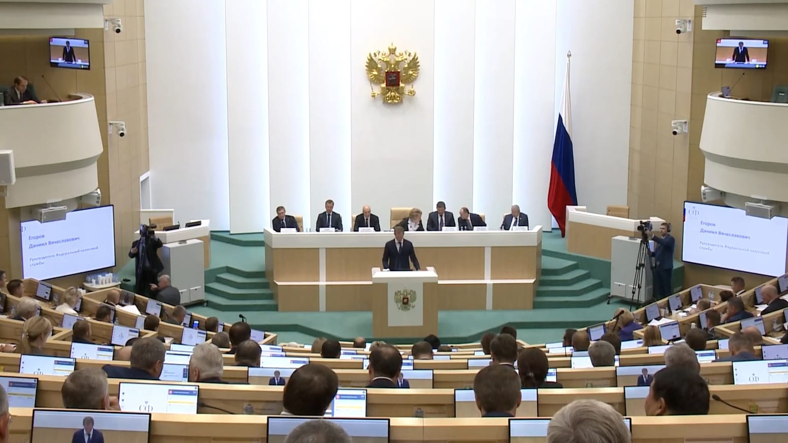 Руководитель ФНС России Даниил Егоров принял участие в парламентских слушаниях проекта федерального бюджета на три года
