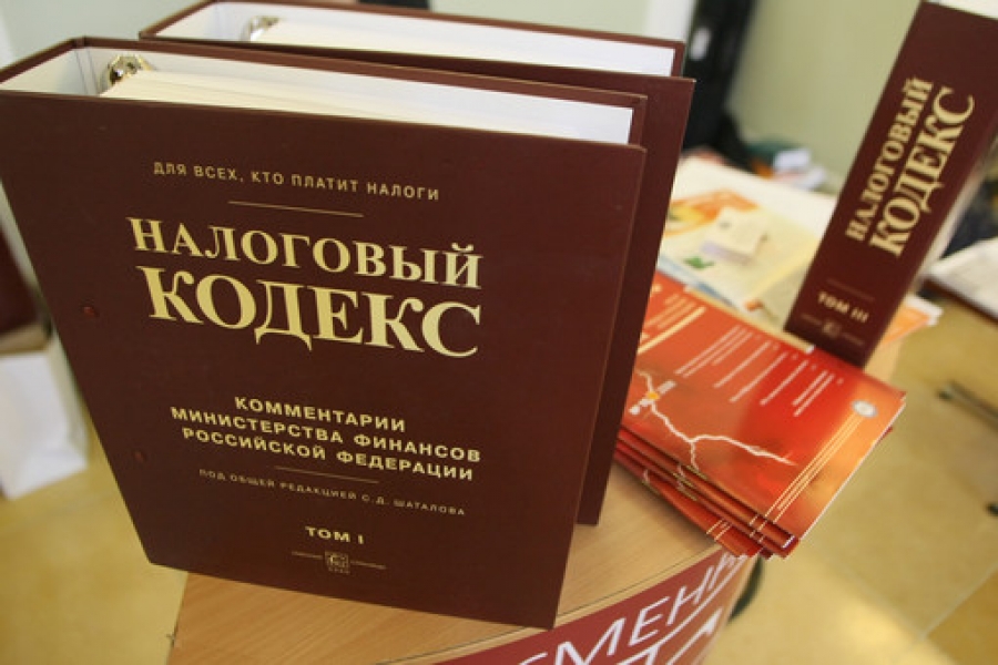Истекает период для получения социальных налоговых вычетов по НДФЛ за 2021 год