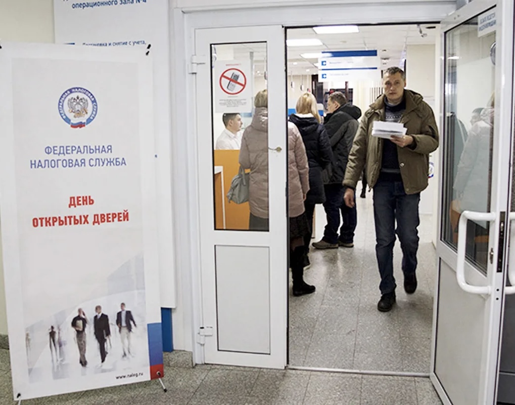 Для адресной помощи налогоплательщикам Подмосковья запланирован цикл «Горячих линий» и «Дней открытых дверей» 