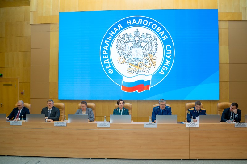 В УФНС России по Московской области подвели итоги работы за 2024 год