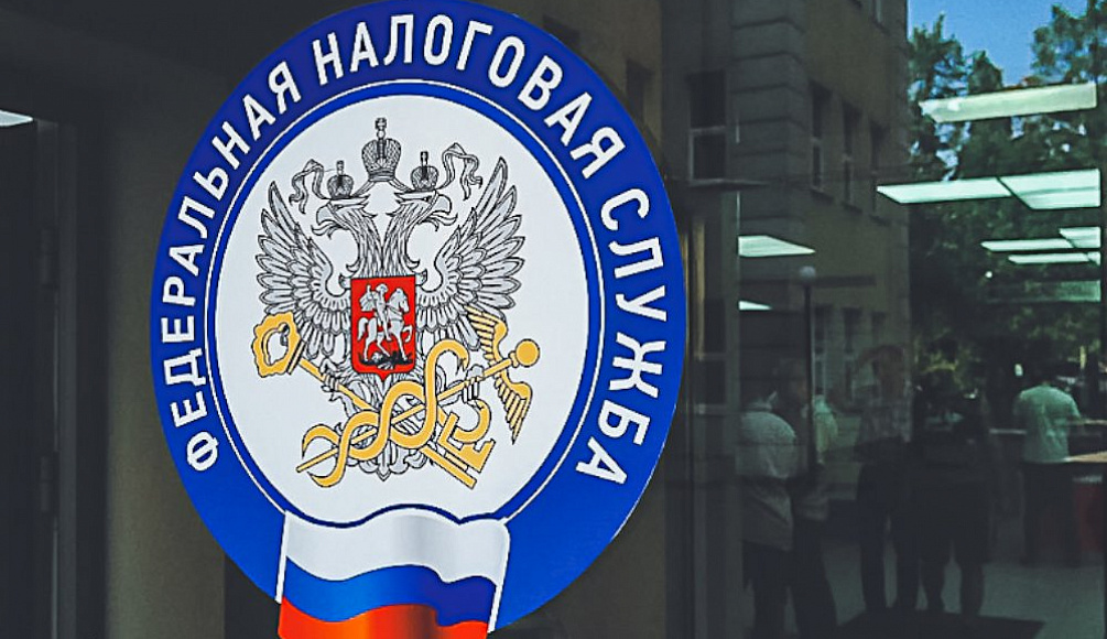 Более 56 трлн рублей поступило в бюджетную систему в 2024 году