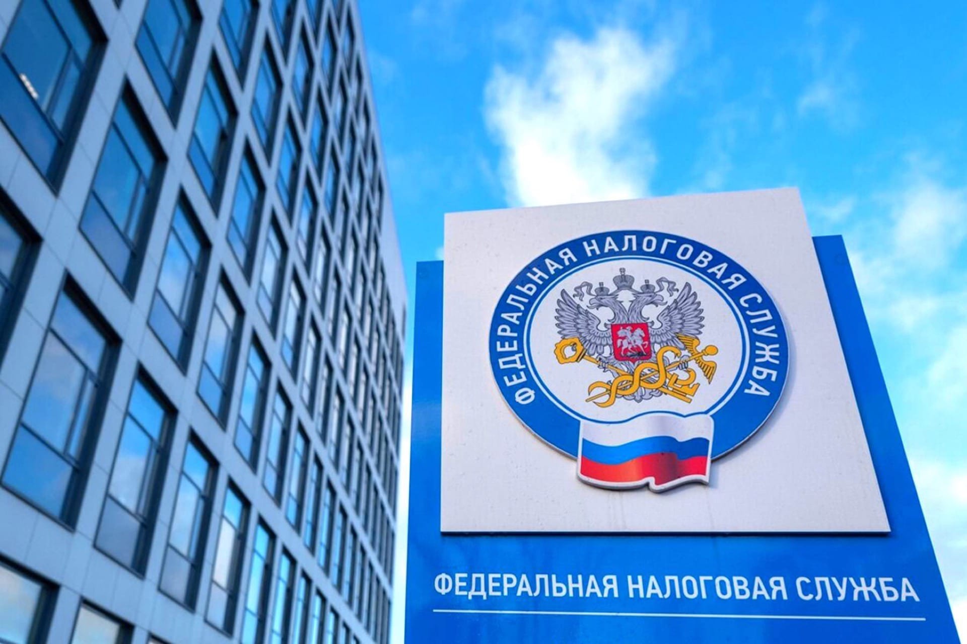 ФНС подготовила проект изменений в порядок обмена электронными счетами-фактурами