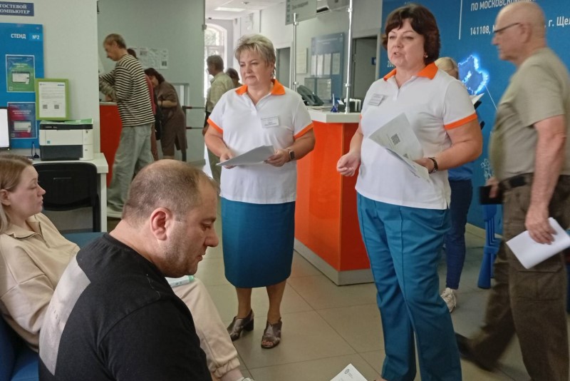 В Щелкове прошел открытый класс для самозанятых