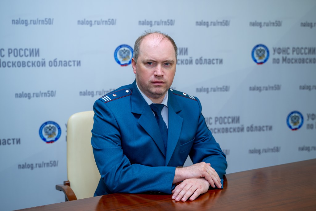 О процедуре внесудебного банкротства граждан рассказали в подмосковном налоговом управлении