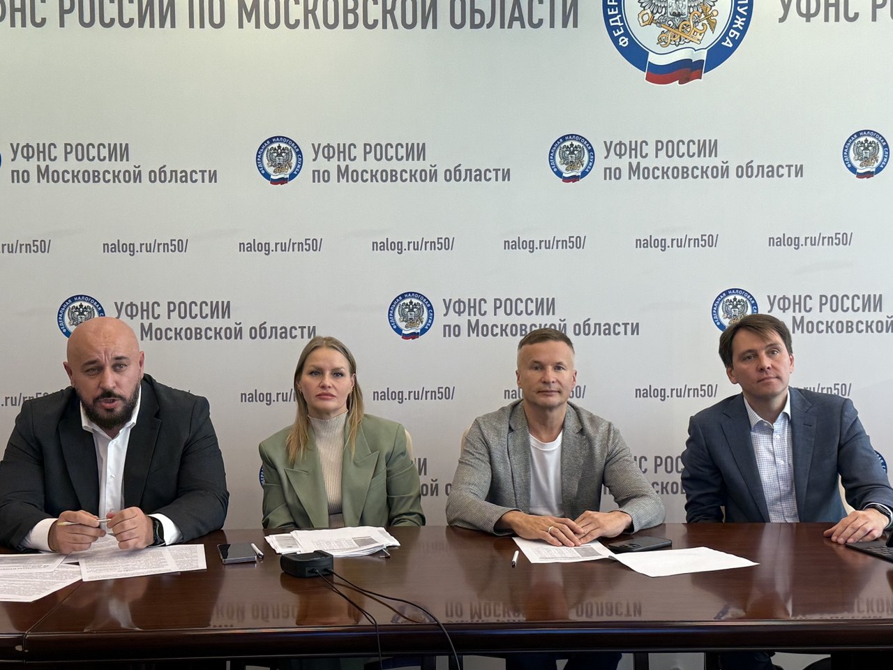 Продолжаются мероприятия в рамках проекта ФНС России «Подразделения – Побратимы» 