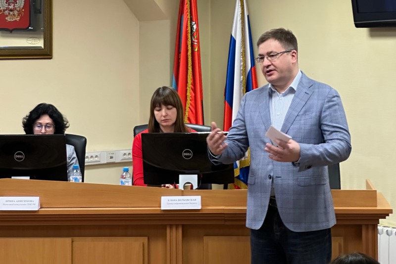 Сотрудники налоговой службы провели конференцию для предпринимателей