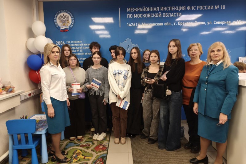 Экскурсию для студентов провели в Орехово-Зуево