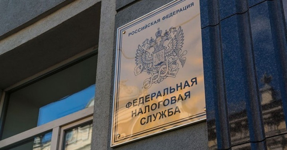 Стартовала декларационная кампания по налогу на имущество организаций за 2025 год