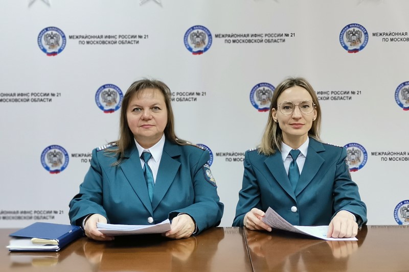 Актуальные вопросы урегулирования задолженности обсудили на вебинаре в Рузе
