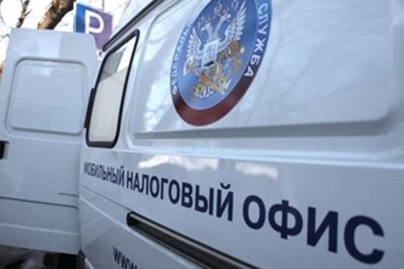 Мобильные посты налоговой службы работали в МФЦ Подмосковья
