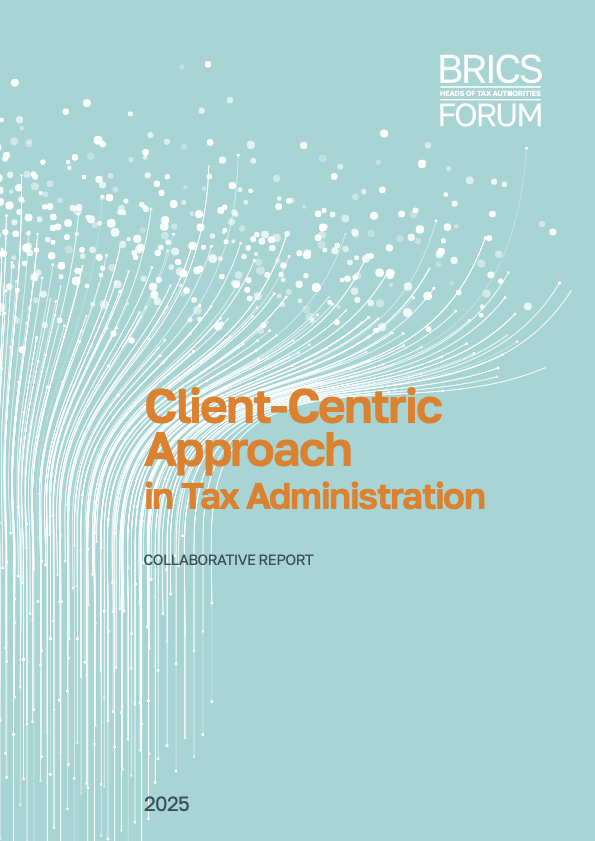 Консолидированный отчет