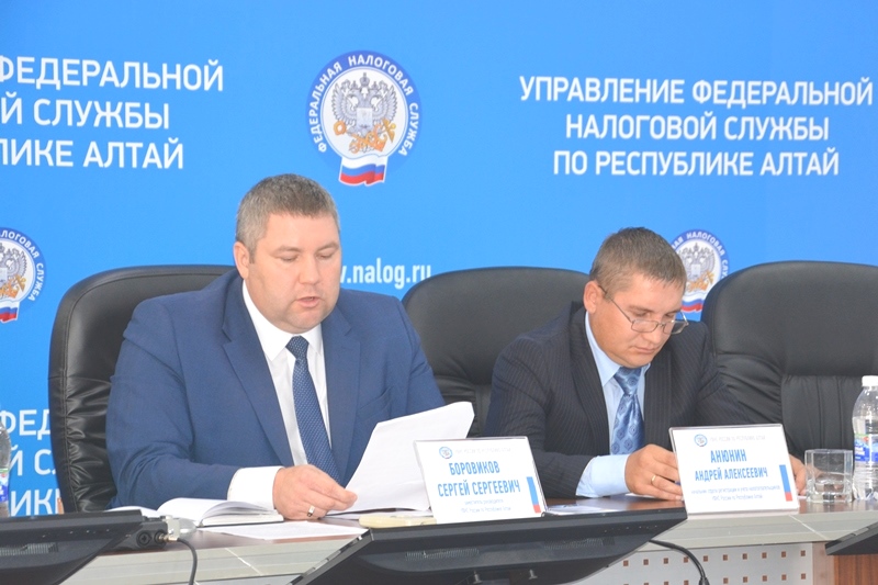 Сайт министерства финансов республики алтай. Ифнс республика алтай. Уфнс республики алтай. Министр финансов республики алтай. Федеральная налоговая служба республика алтай.