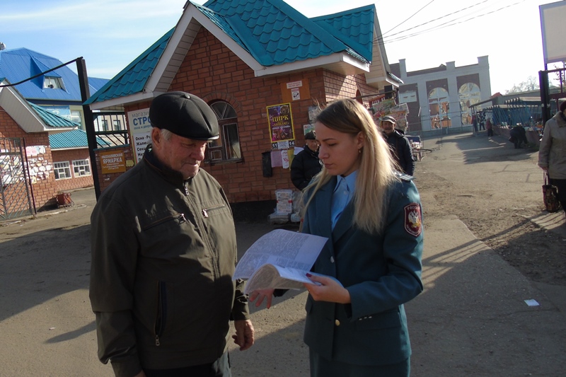 налоговая инспекция 3. соцзащита рассказово. рассказово налоговая инспекция. рассказово налоговая инспекция. ермизина елена анатольевна тамбов налоговая.