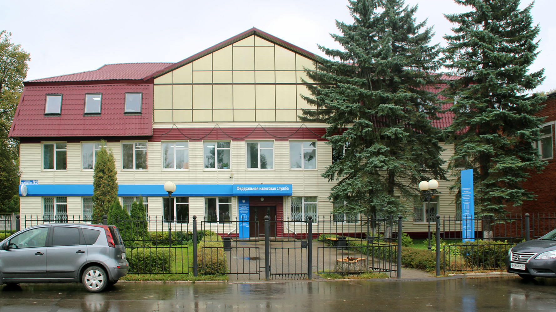 Ува. Ува Удмуртия. Республика Удмуртия п. Ува. Межрайонная инспекция ФНС России № 7 по Удмуртской Республике. С ув администрация.