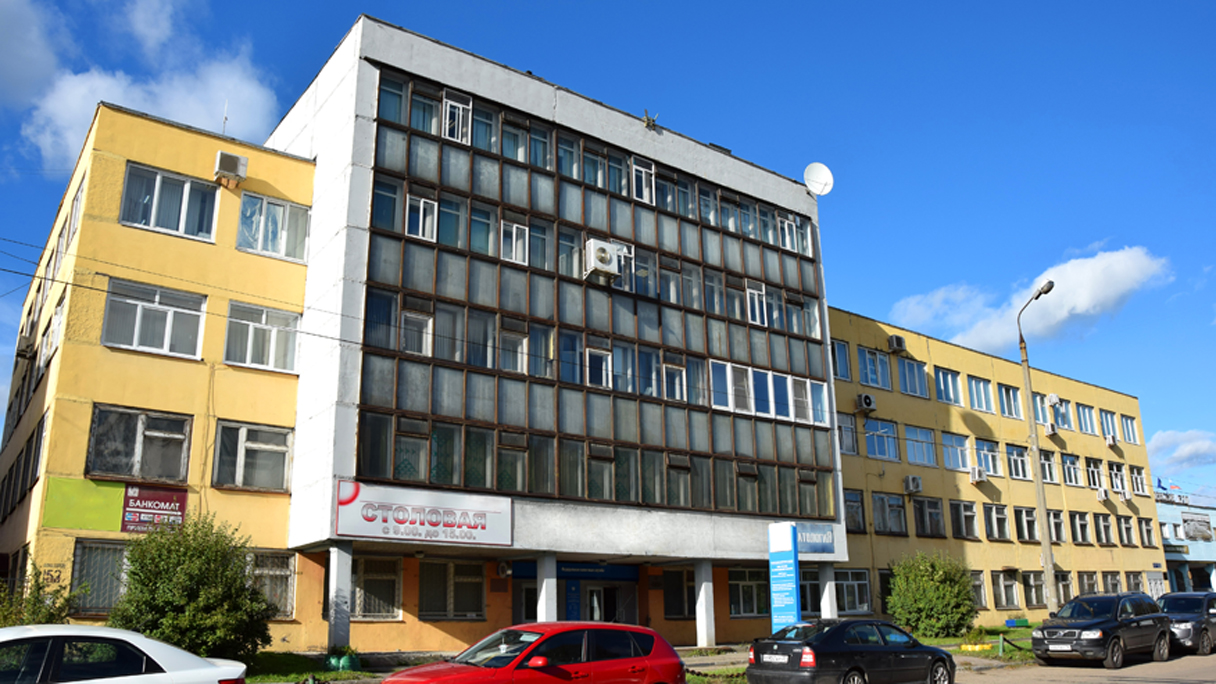 межрайонная ифнс 9 по ярославской области. ифнс югорск. некрасова 42 ярославль налоговая. фнс №21 пермь. налоговая дзержинского района ярославль.