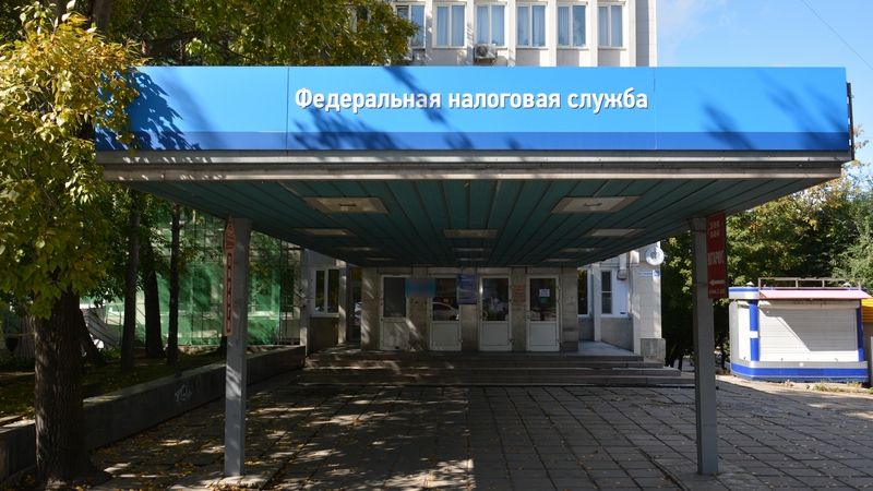 Стенмикс око хабаровск