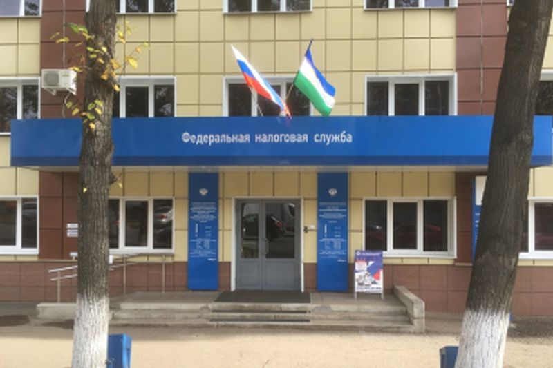 Налоговая инспекция нейшлотский переулок. Инспекция фнс калининского района. Ульяновых 18 уфа налоговая. Налоговая служба калининского. Федеральная налоговая служба.