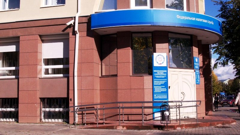 Магазин Инспектор Иваново