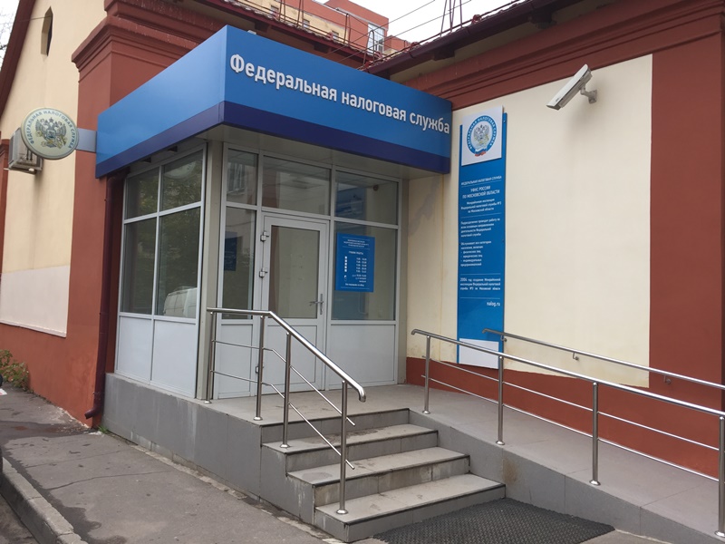 Новый Год В Пушкино Московской Области