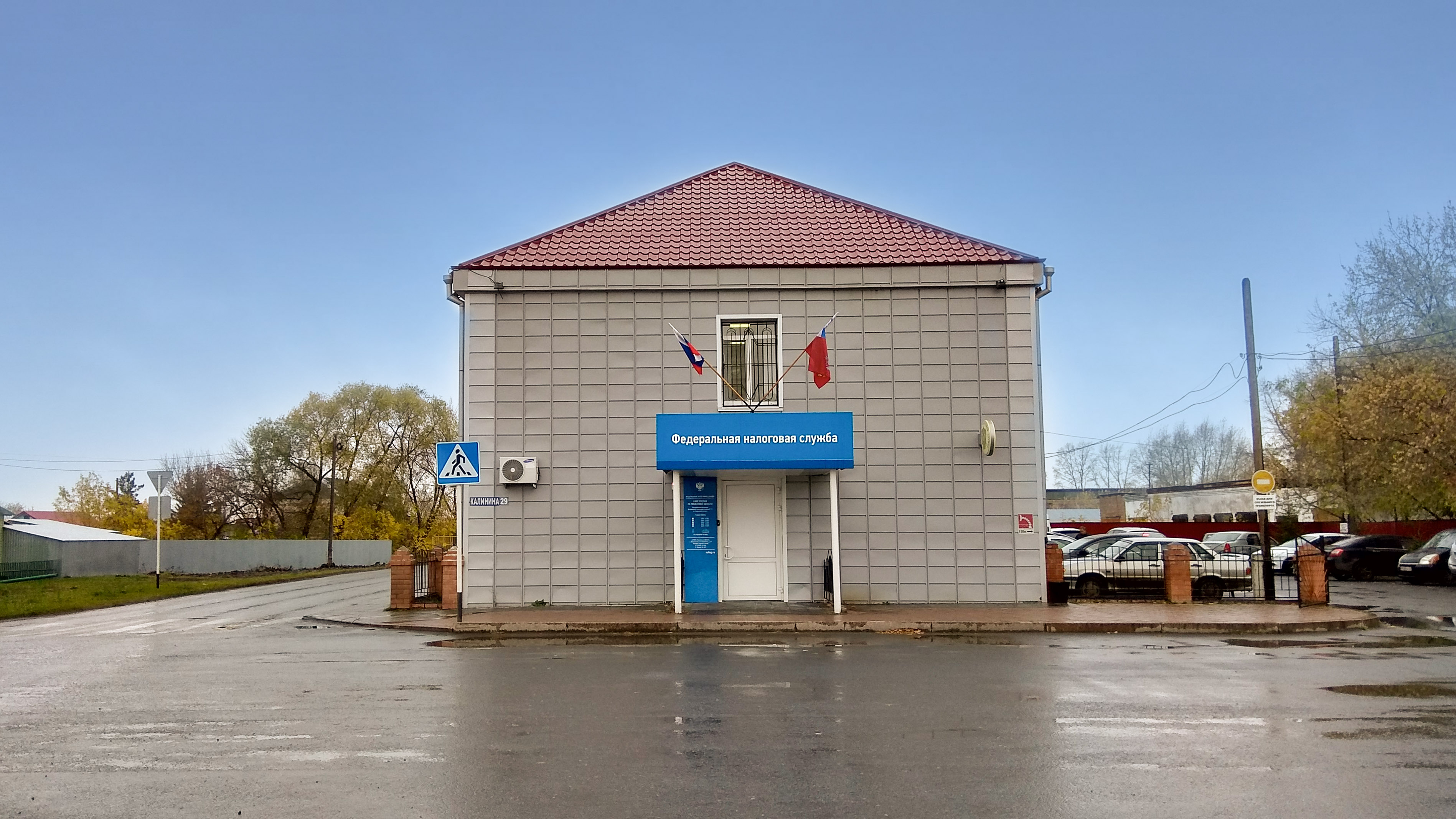 Здание Инспекции с. Омутинское, ул. Калинина, 29