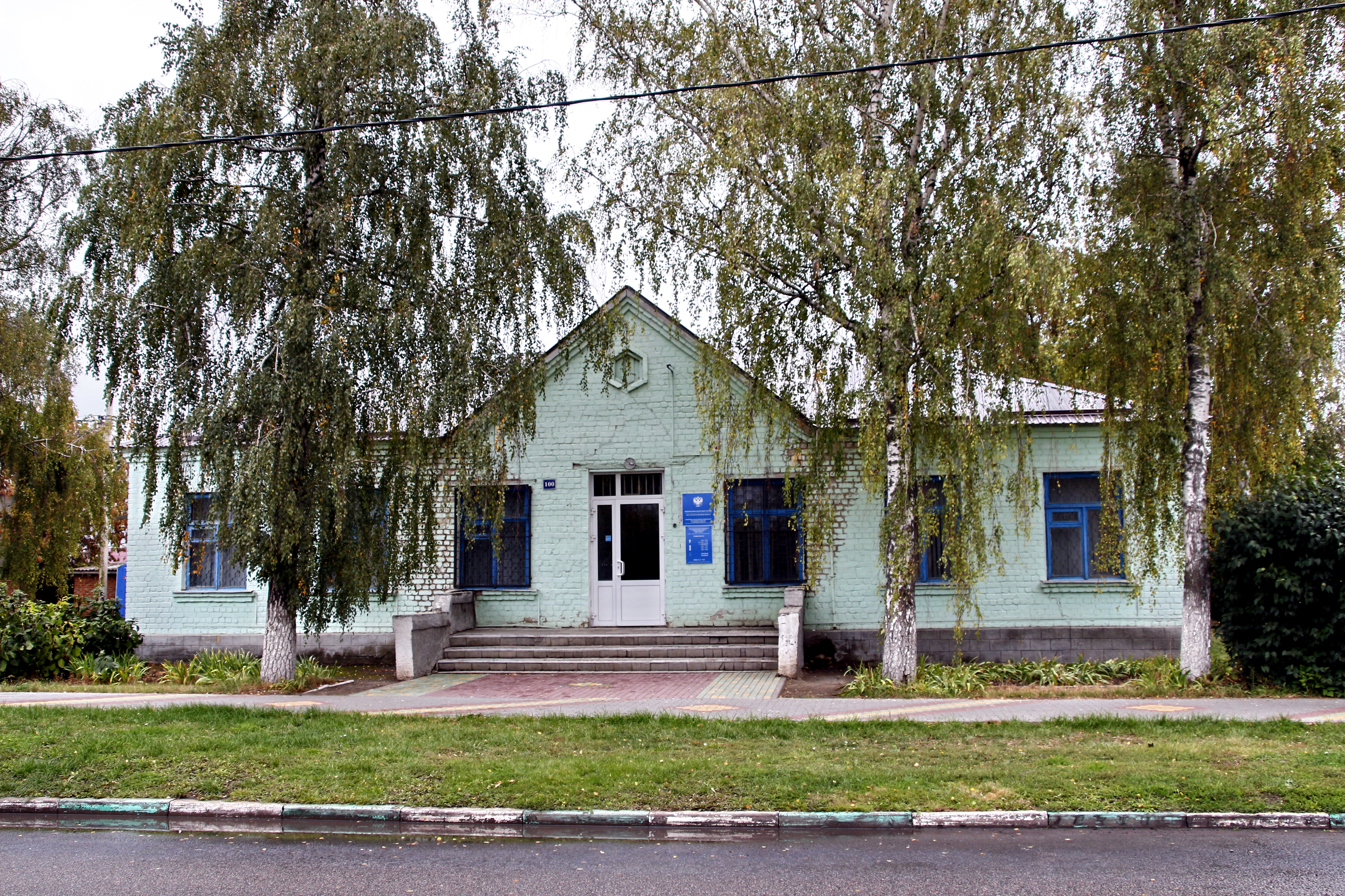 Тербуны Липецкой Области Фото