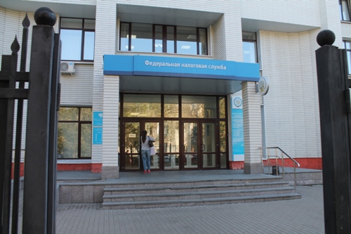 налоговая служба подольск. налоговая подольск график. налоговая служба оленегорск. ифнс по подольску. г подольск налоговая инспекция.