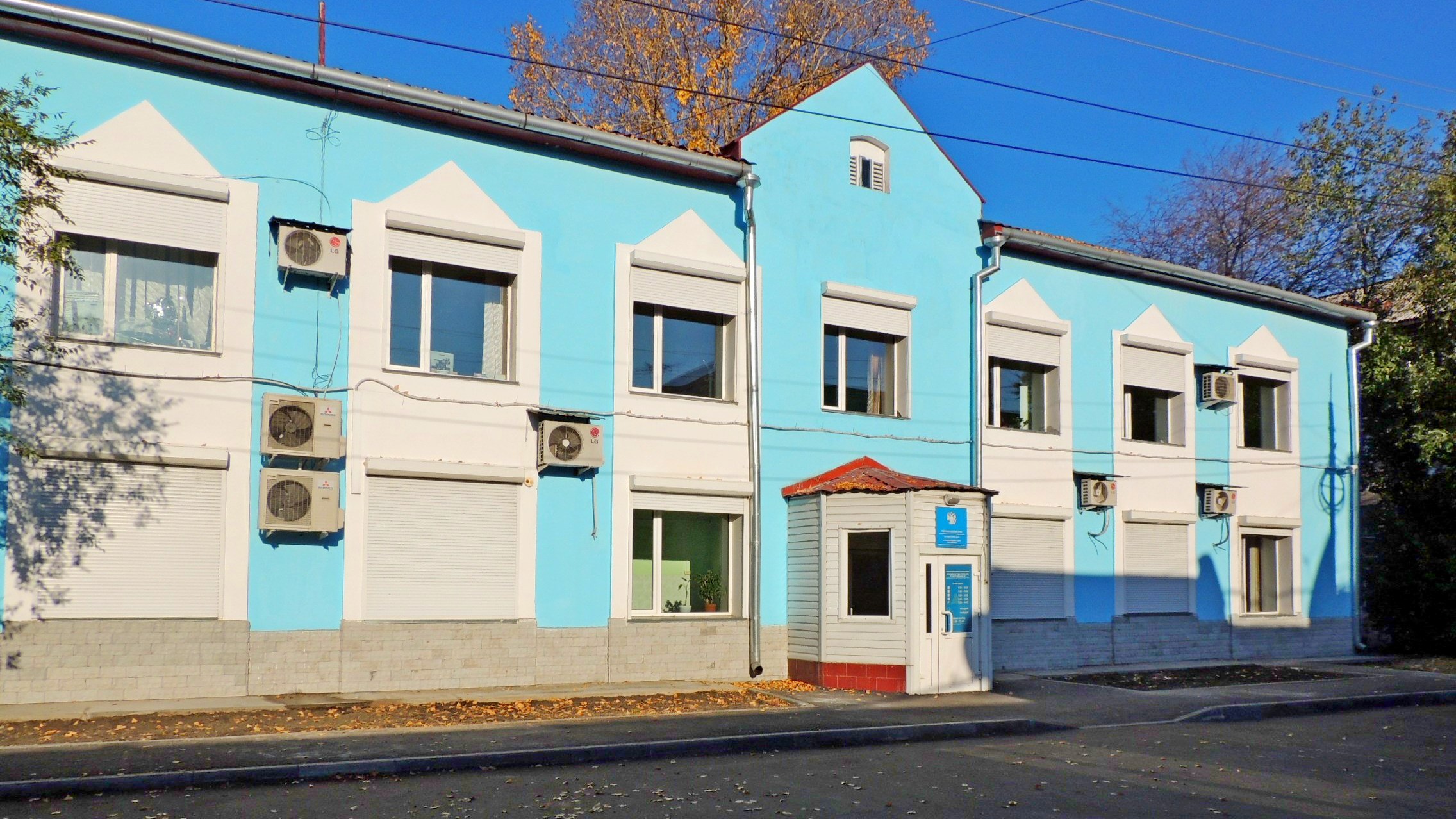 Кирова 114 Белогорск Амурская область