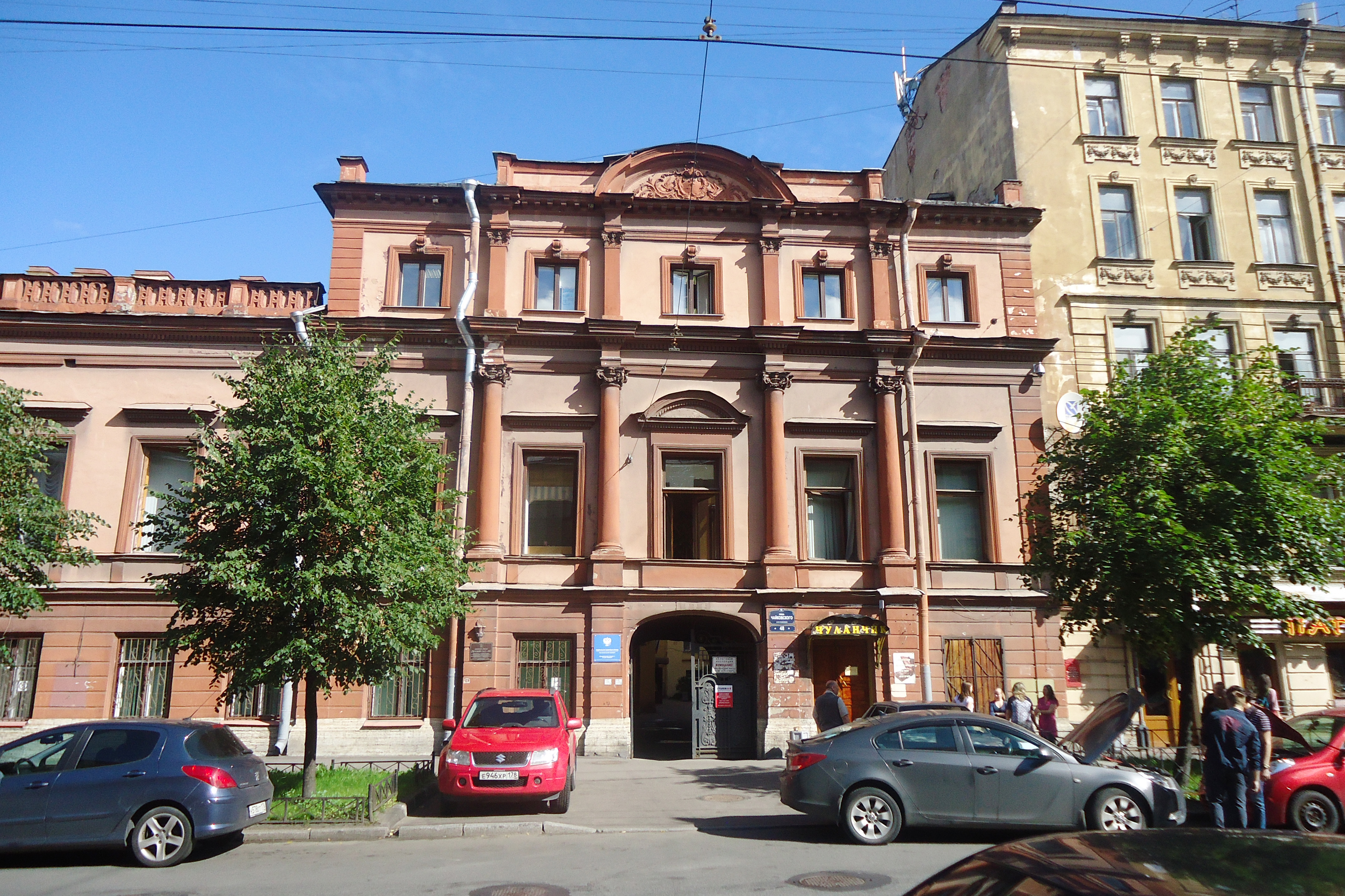 Здание Инспекции